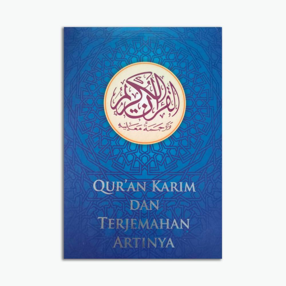 Qur'an Karim dan Terjemahan Artinya