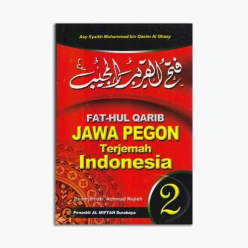 Template Website (1) Fathul Qorib Jawa Pegon Terjemah Indonesia Juz 2