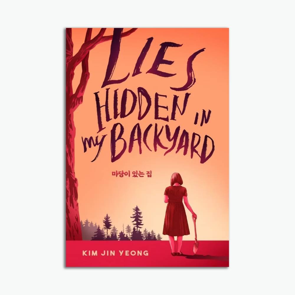 Template Website (1) Lies Hidden in My Backyard