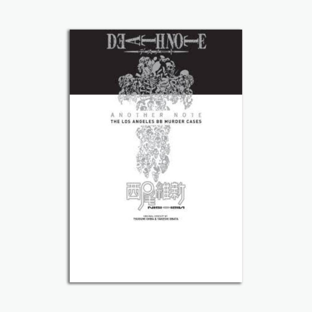 Death Note - Another Note