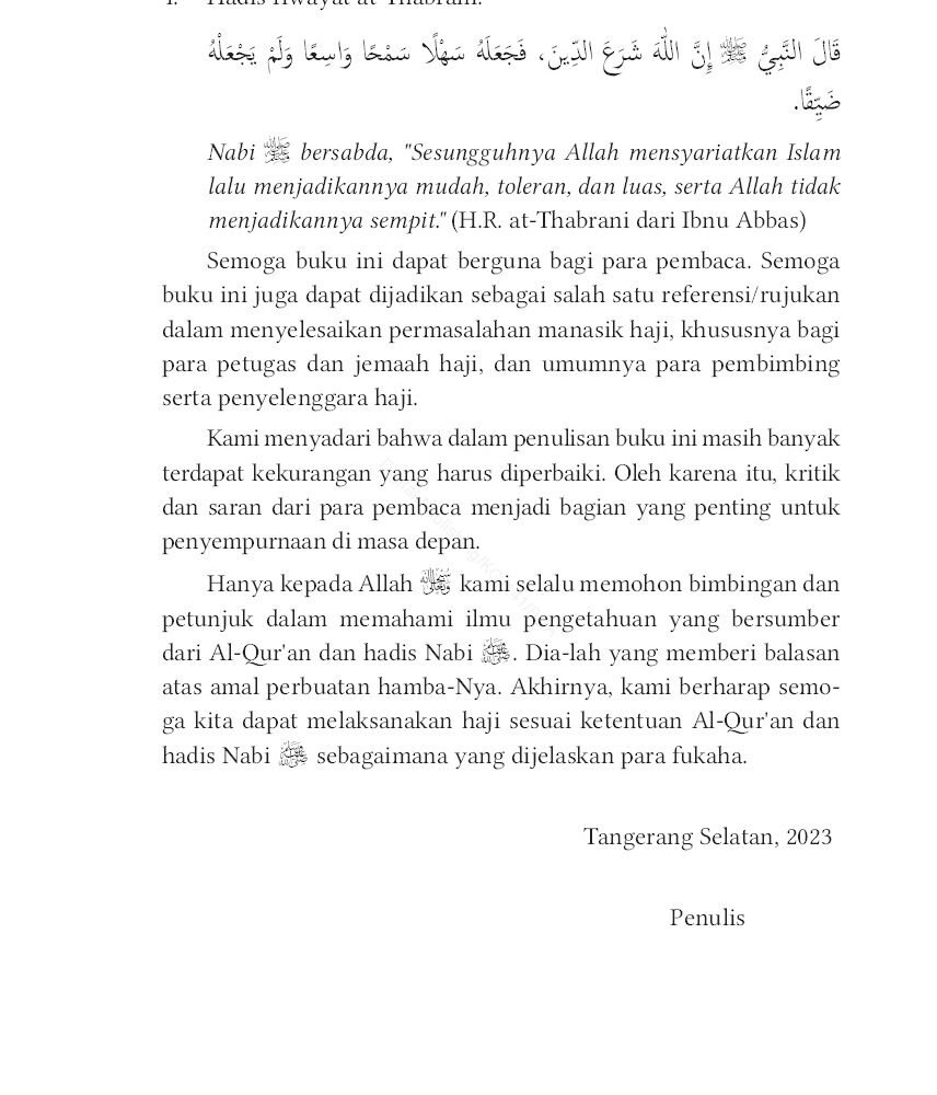 Fikih Kontemporer Haji dan Umrah