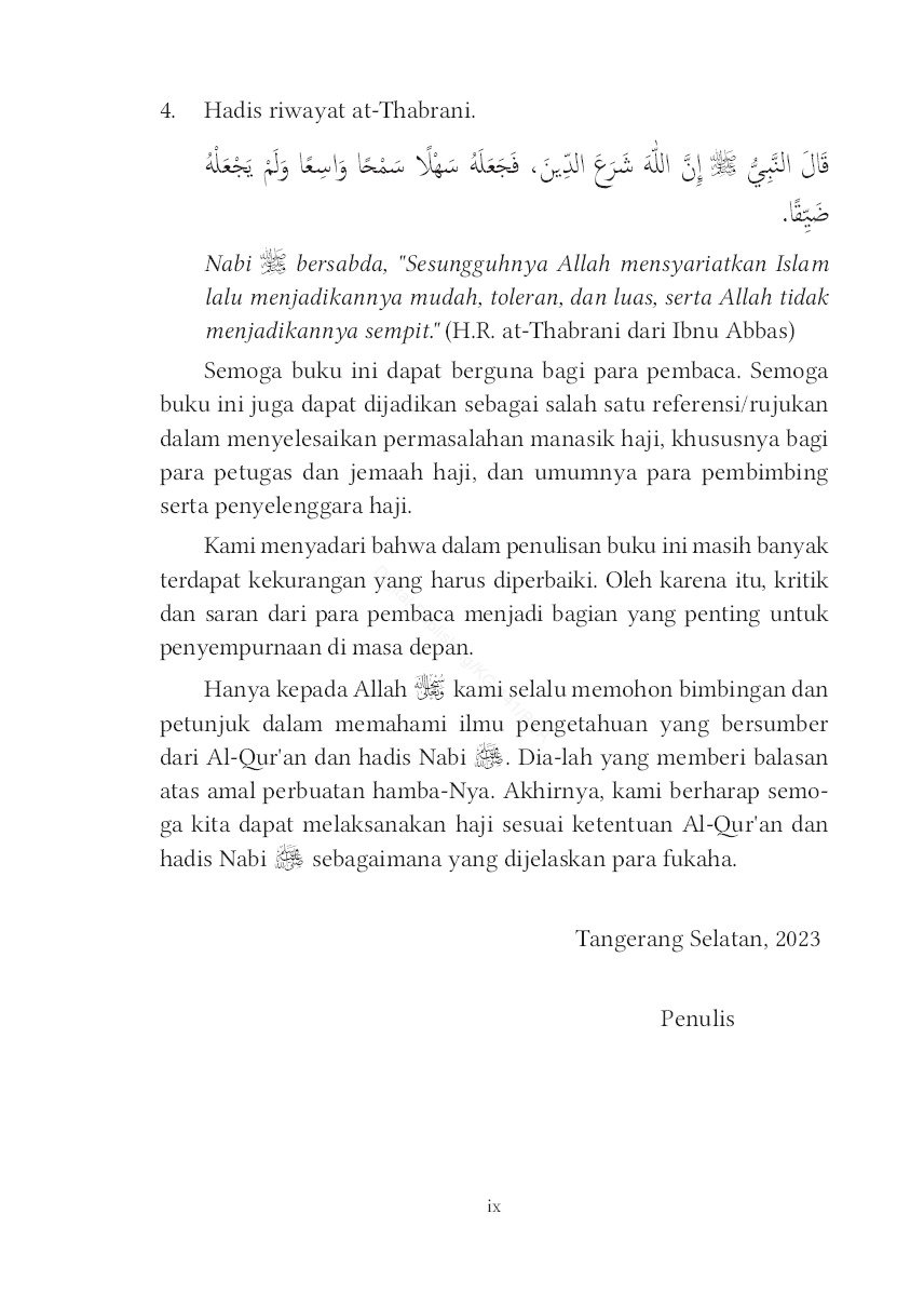 Fikih Kontemporer Haji dan Umrah