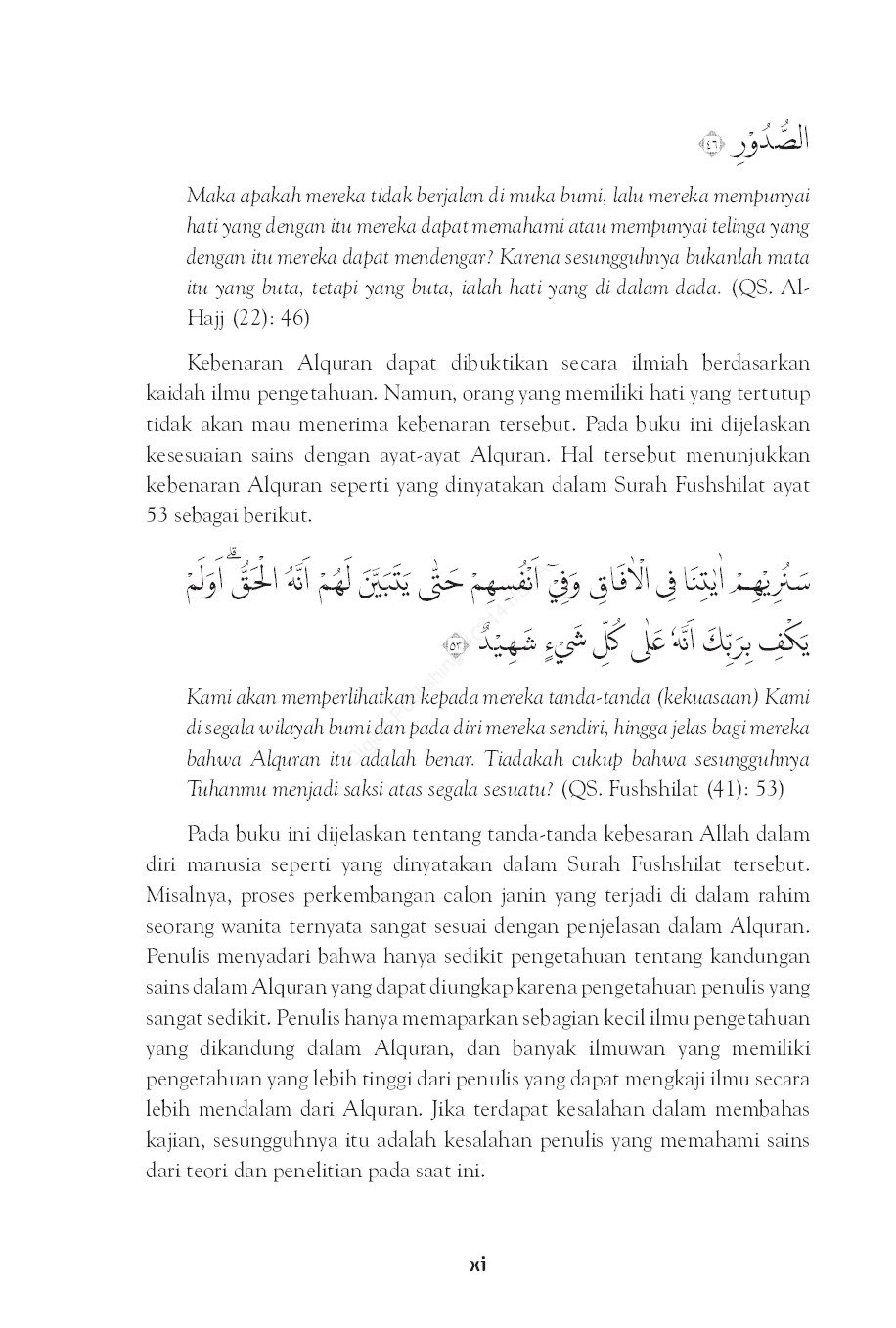 12 Alquran dan Sains