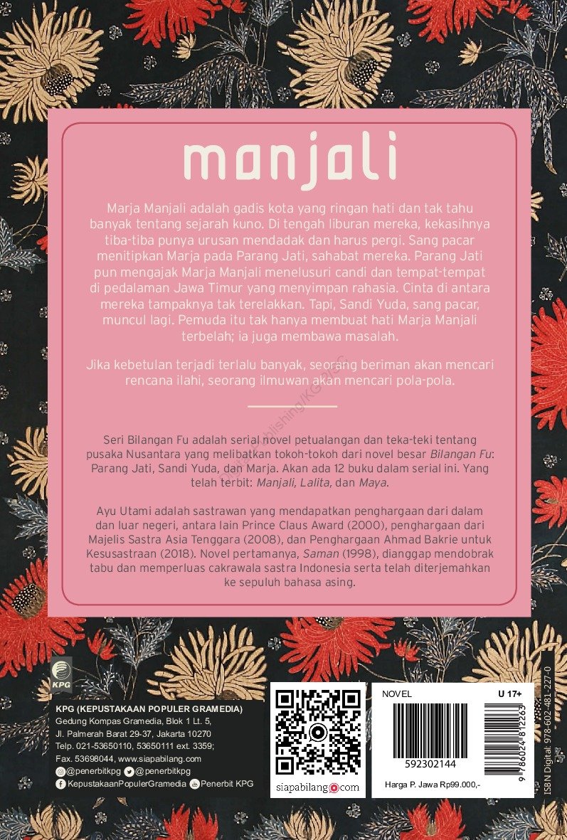 Novel Manjali
