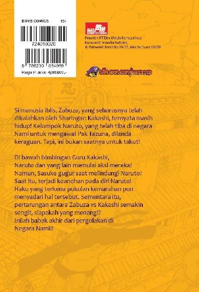 Komik Naruto Bind Up Edition 02