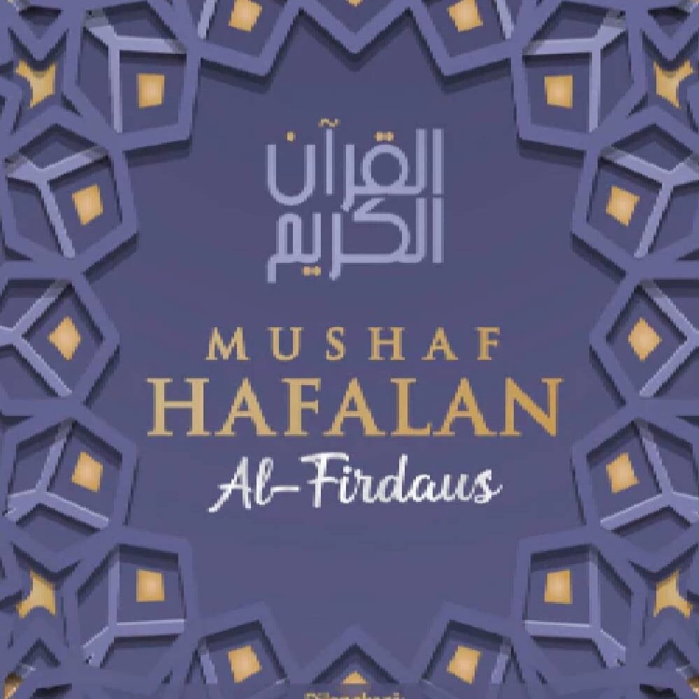 _Image_ (1) Al Qur'an Mushaf Hafalan Al-Firdaus B7 - Biru