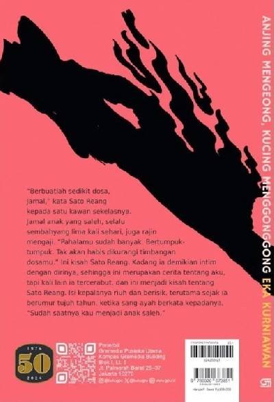 Novel Anjing Mengeong, Kucing Menggonggong