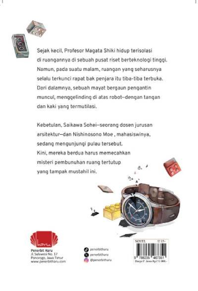 Novel Everything Becomes F