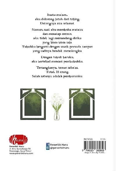 Novel The Dead Return