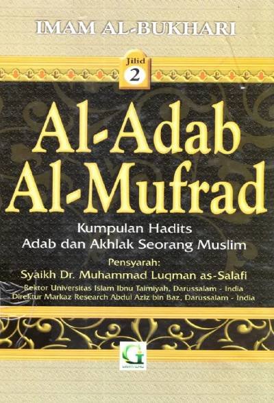 _Image_ Al-Adab Al-Mufrad Jilid 2