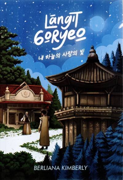 Novel Langit Goryeo