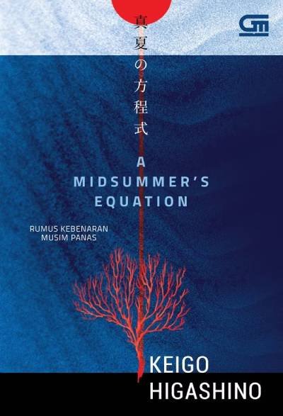 Novel A Midsummers Equation