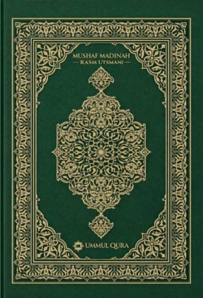 Mushaf Madinah - Hijau