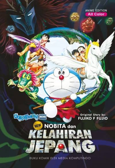 Komik Nobita Dan Kelahiran Jepang
