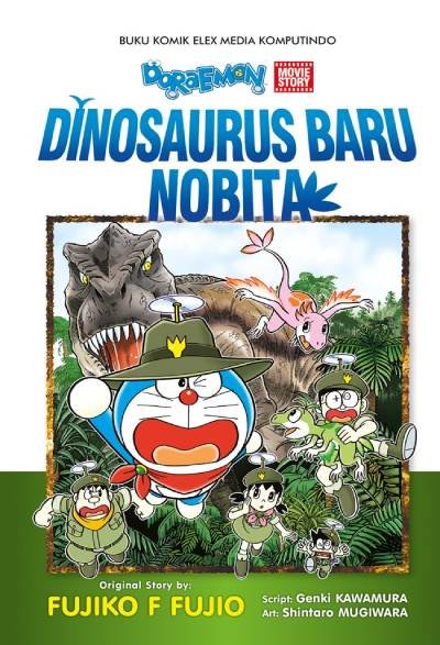 Komik Dinosaurus Baru Nobita
