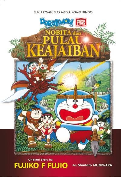 Komik Nobita Dan Pulau Keajaiban