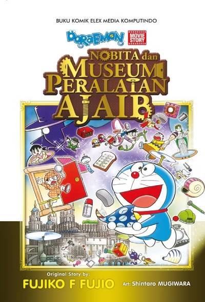 Komik Nobita dan Museum Peralatan Ajaib