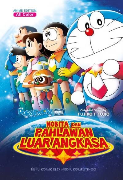 Komik Nobita Dan Pahlawan Luar Angkasa