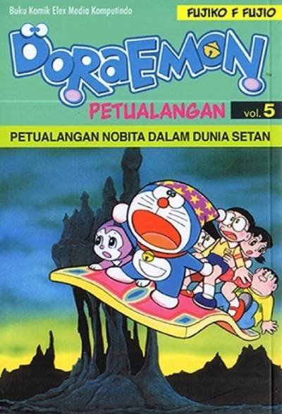 Komik PETUALANGAN NOBITA DALAM DUNIA SETAN