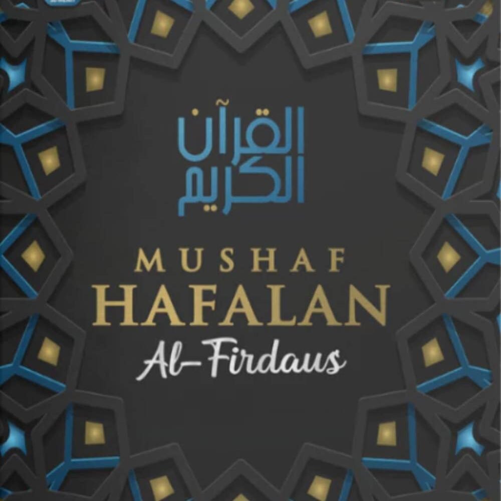 _Image_ Al Qur'an Mushaf Hafalan Al-Firdaus B7 - Hitam