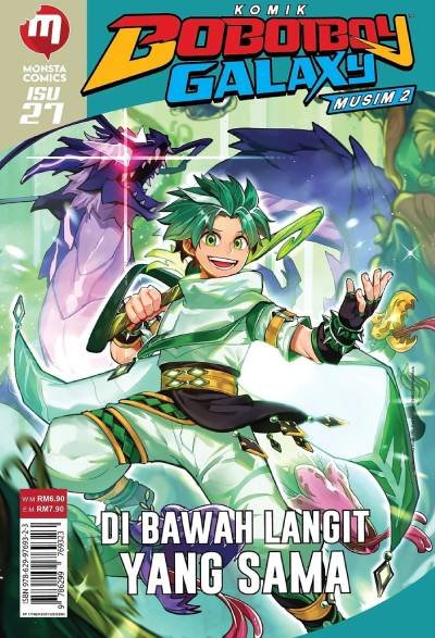 Komik Boboiboy Galaxy Di Bawah Langit Yang Sama