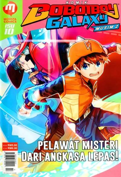 Komik Boboiboy Galaxy Pelawatan Misteri Dari Angkasa Lepas!
