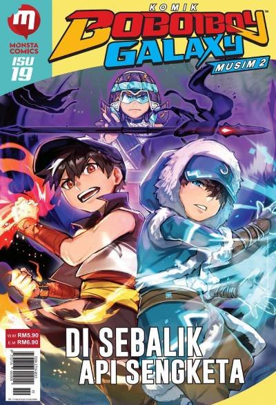 Komik Boboiboy Galaxy Di Sebalik Api Sengketa