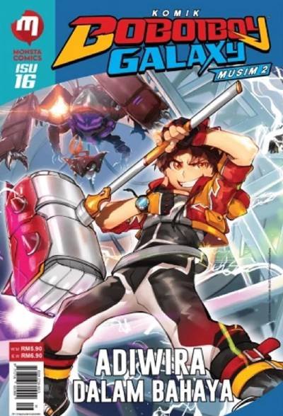 Komik Boboiboy Galaxy Adiwira Dalam Bahaya