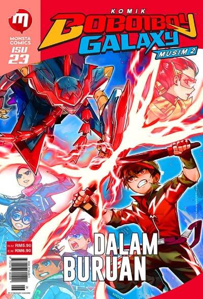 Komik Boboiboy Galaxy Dalam Buruan