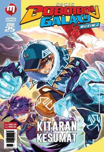 Komik Boboiboy Galaxy Kitaran Kesumat