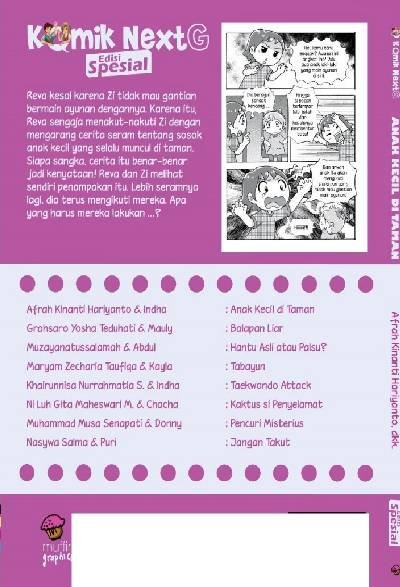 Komik Anak Kecil di Taman