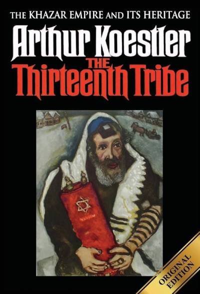 The Thirteenth Tribe (ENG)