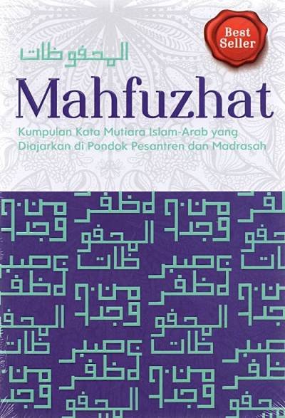 _Image_ Mahfuzhat