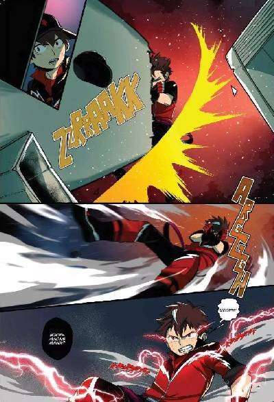 Komik Boboiboy Galaxy Terkandas!