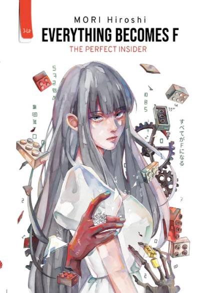 Novel Everything Becomes F