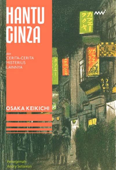 Novel Hantu Ginza