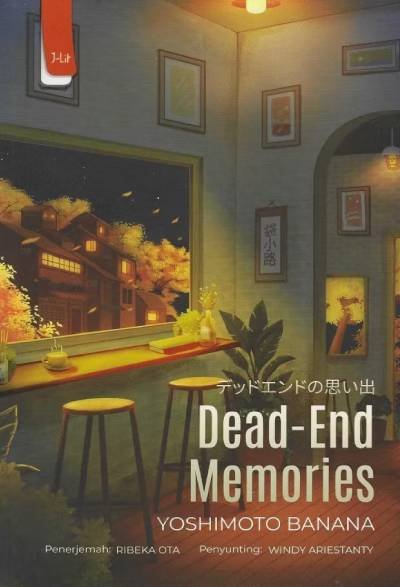 Novel Dead End Memories