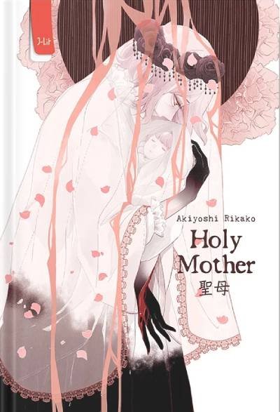 Novel Holy Mother