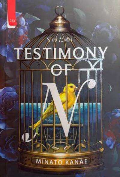 Novel Testimony of N