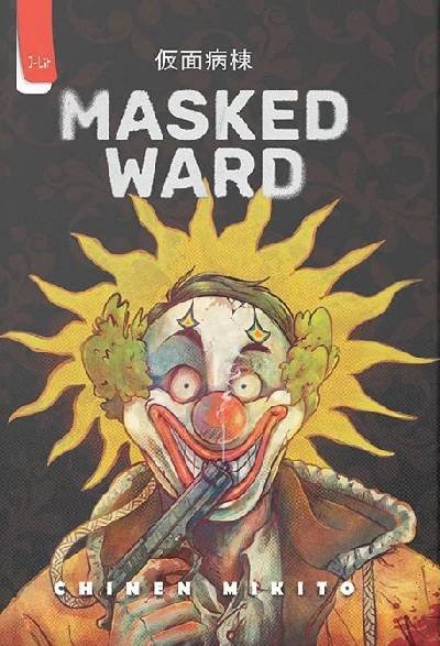 Novel Masked Ward
