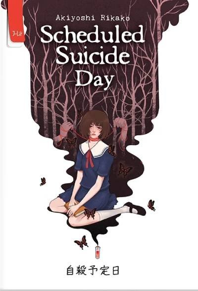 Novel Scheduled Suicide Day