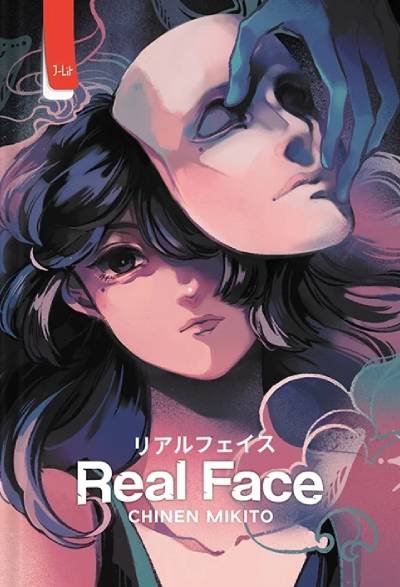 Novel Real Face