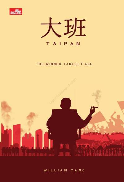 _Image_ Taipan (The Winner Takes It All)