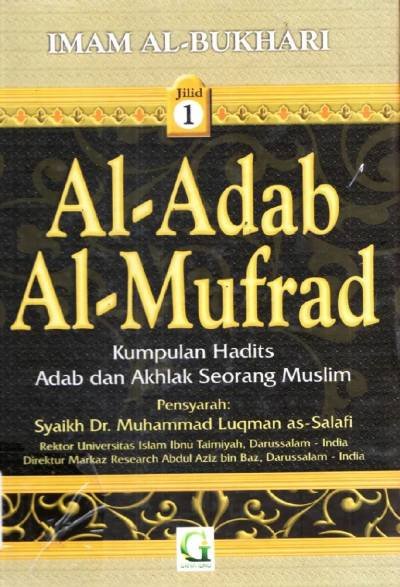 Al-Adab Al-Mufrad Jilid 1