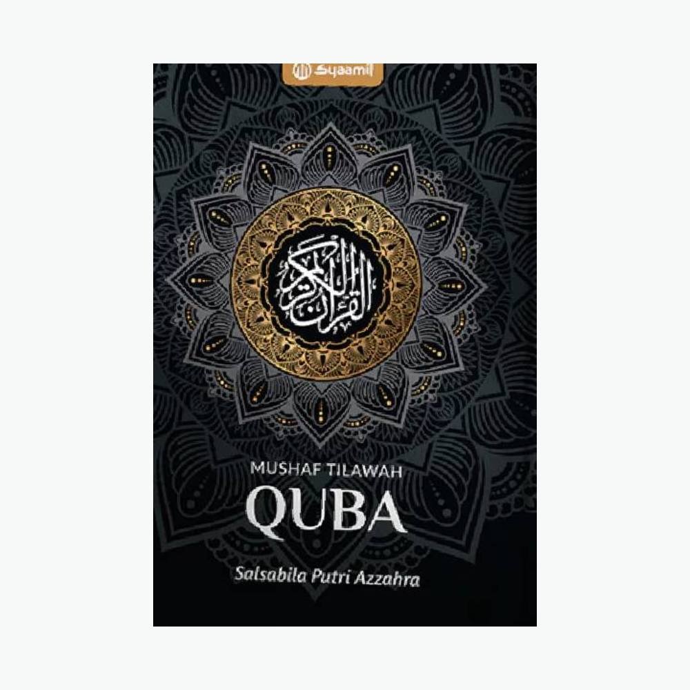 Alquran Mushaf Tilawah Quba - A5