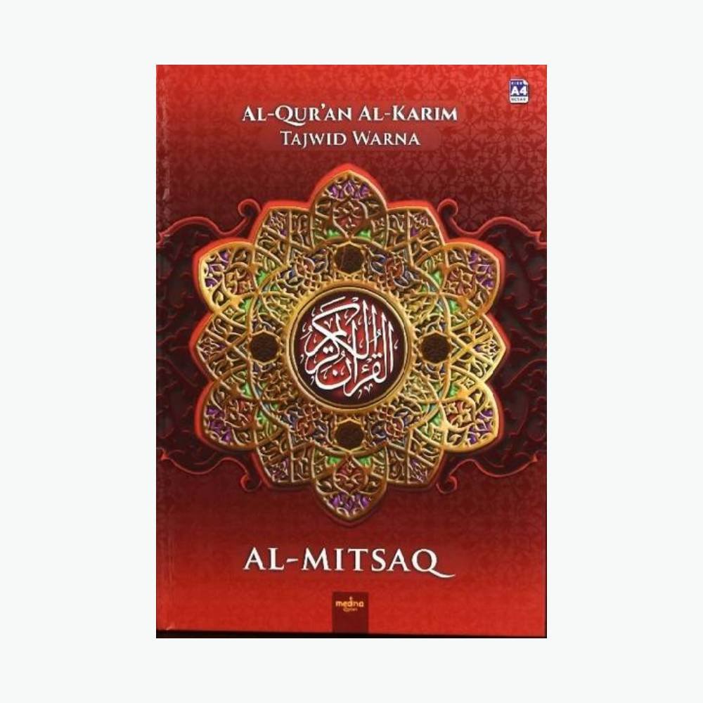 Alquran Al Karim Tajwid Warna - A4