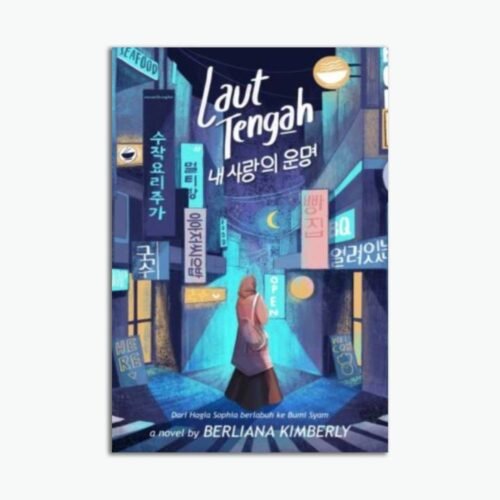 Template Website (1) Novel Laut Tengah