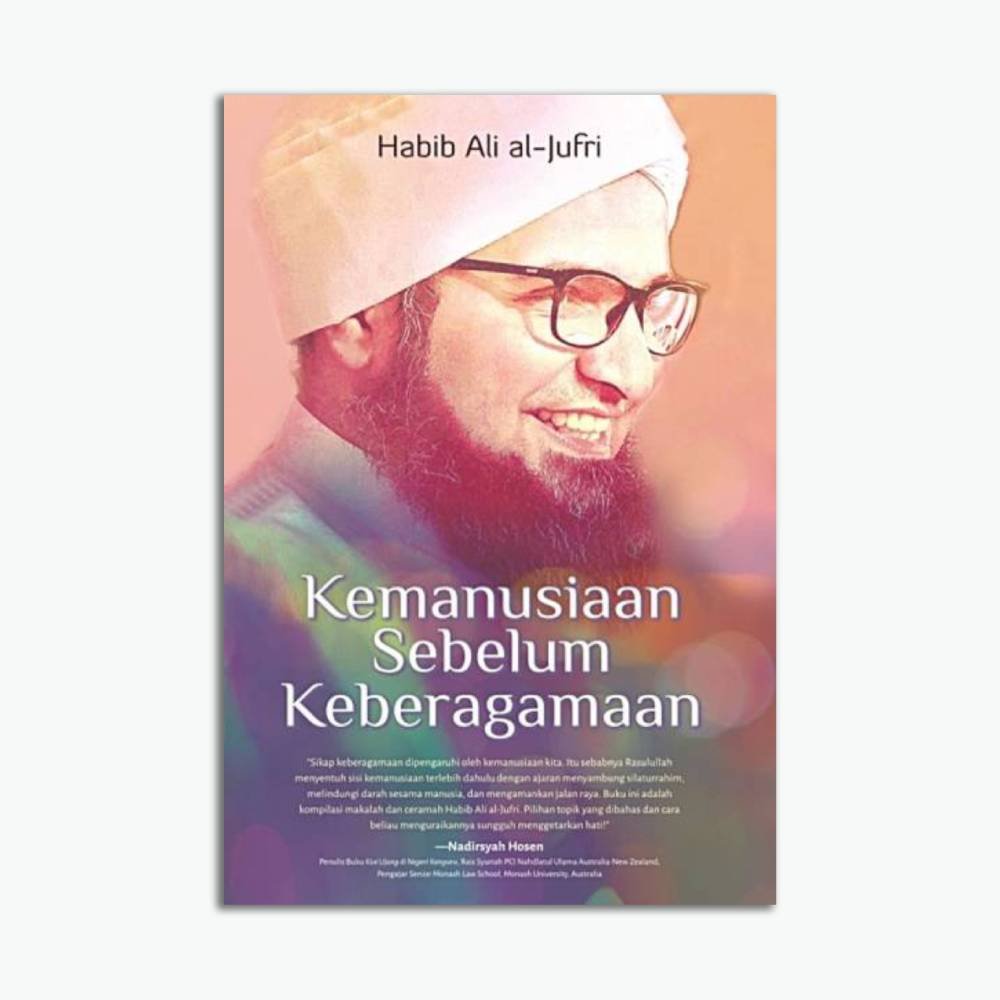 Kemanusiaan Sebelum Keberagamaan