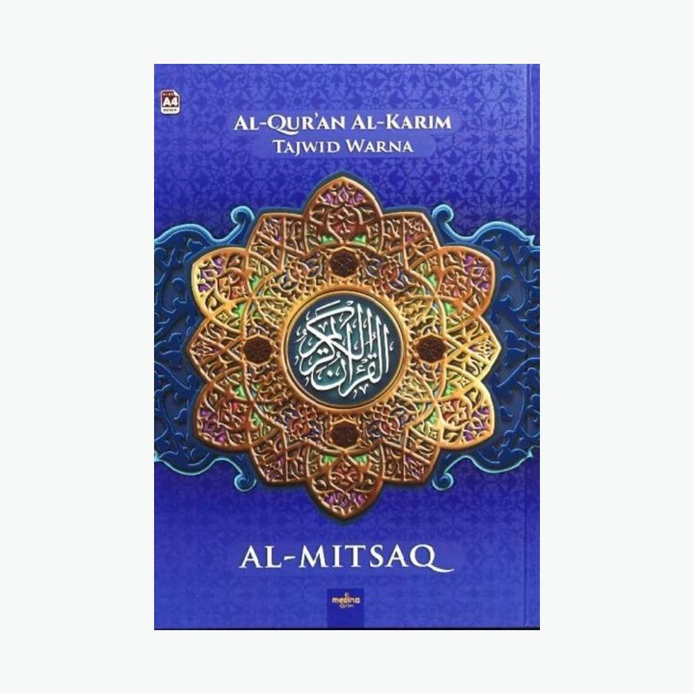Alquran Al Karim Tajwid Warna - A4