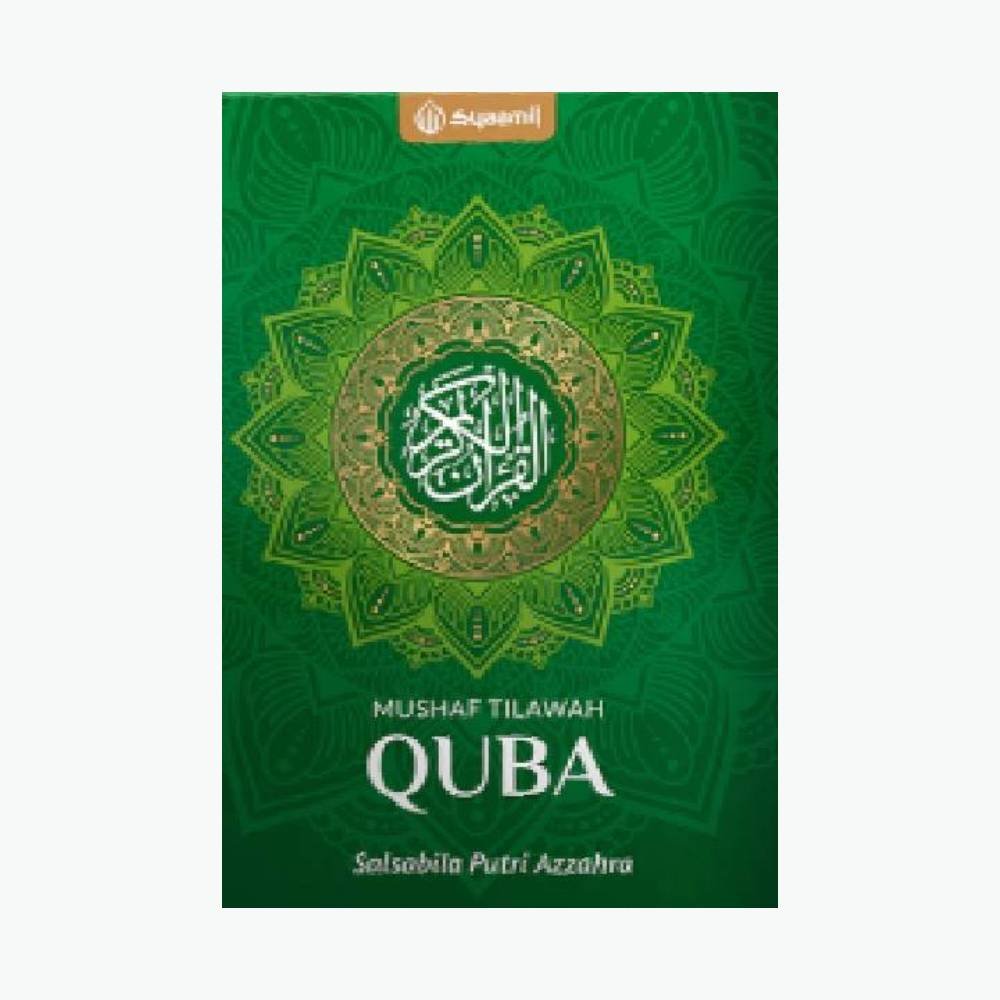 Alquran Mushaf Tilawah Quba - A5